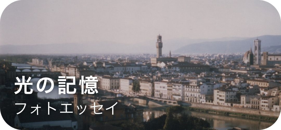 ボタン