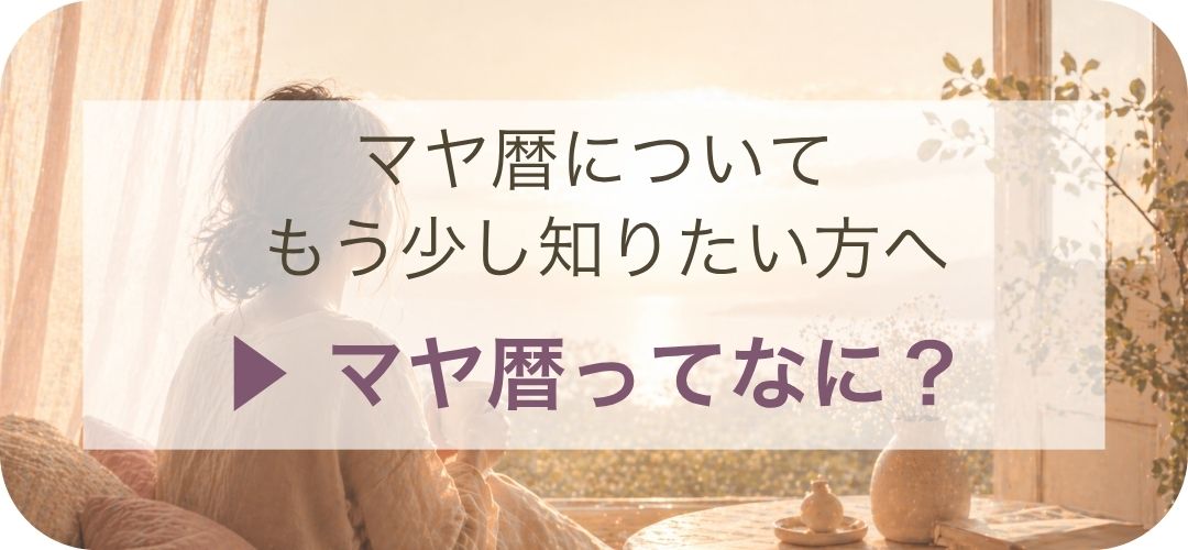 ボタン