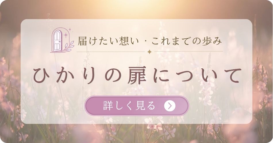 ボタン