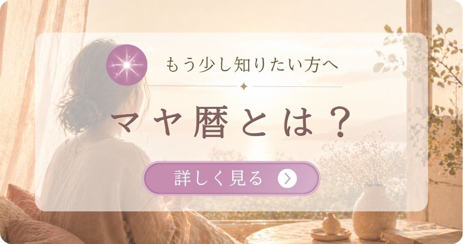 ボタン