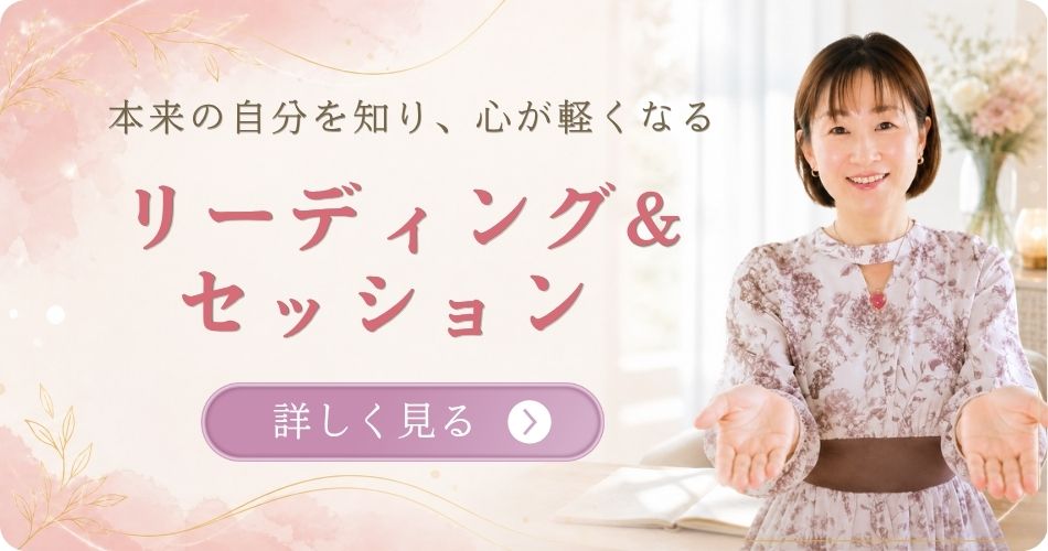 ボタン