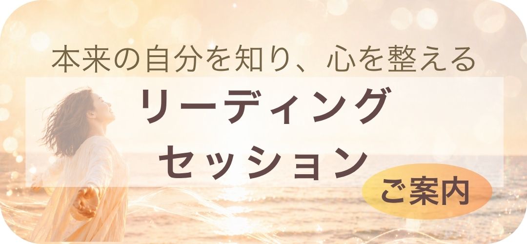 ボタン