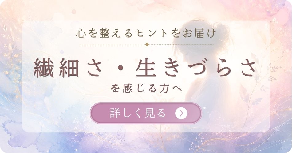 ボタン