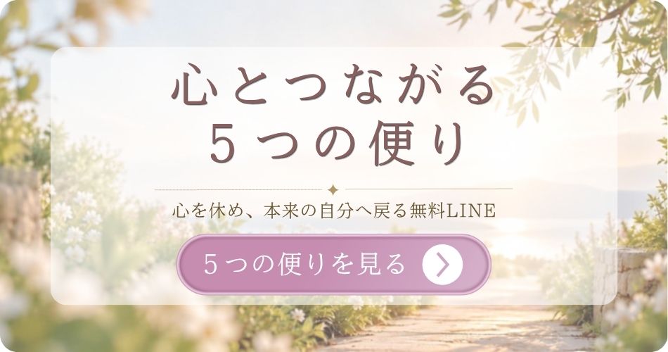 ボタン